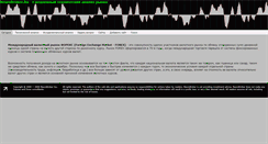 Desktop Screenshot of neurobroker.ru