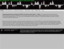 Tablet Screenshot of neurobroker.ru